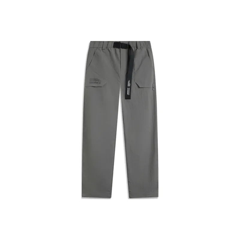 LiNing CF Knitted Sports Pants Men's Thunderstorm Gray-0