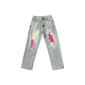 DNBH Jeans Unisex Blue