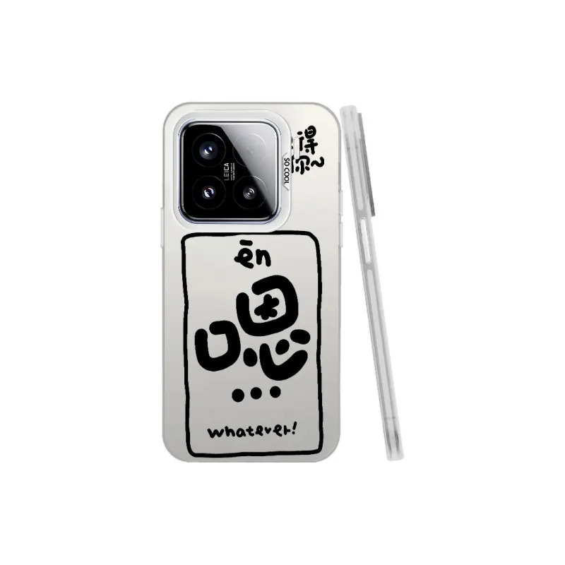 Baochengbao Phone Cases-15