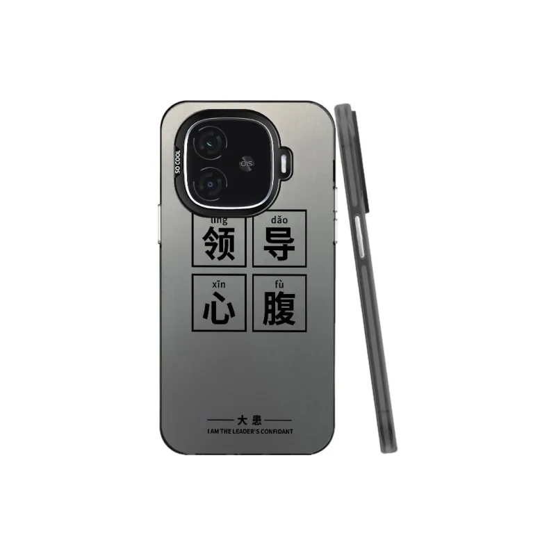 Baochengbao Phone Cases-3