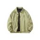 Matcha Green