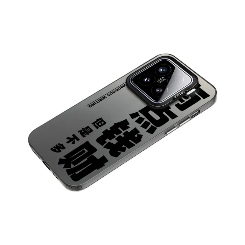 Baochengbao Phone Cases-6