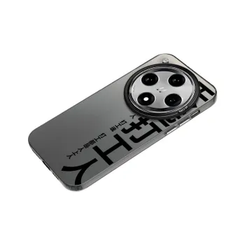 Baochengbao Phone Cases