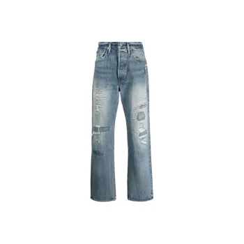 Polo Ralph Lauren Logo Patch Straight-Leg Jeans