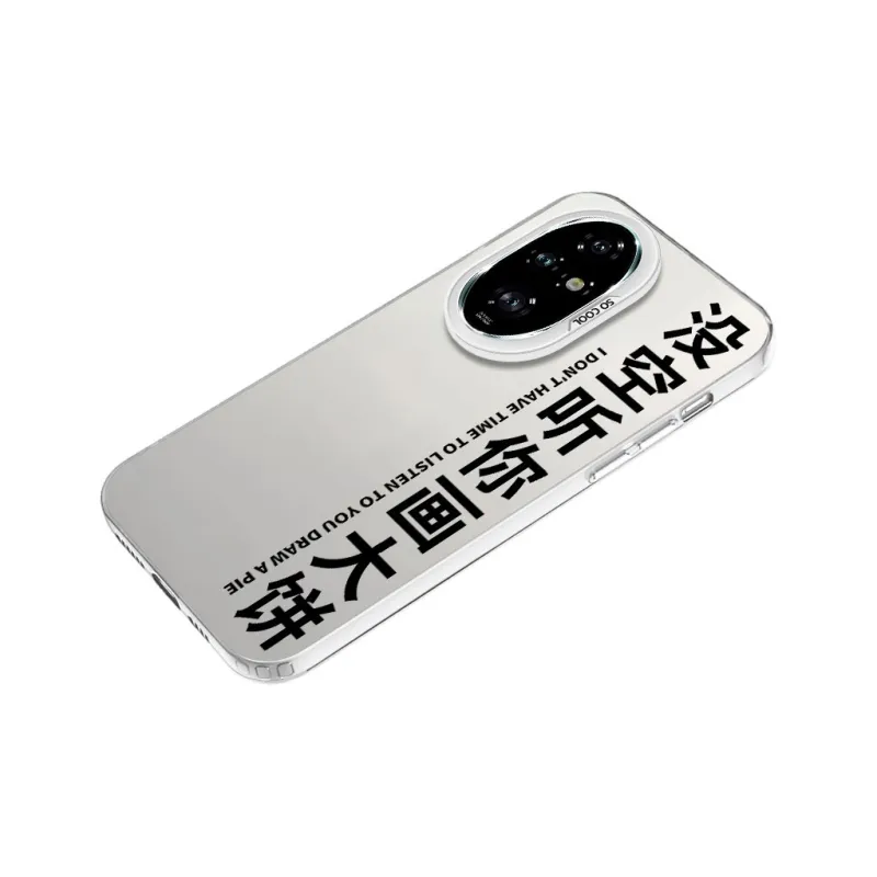 Baochengbao Phone Cases-5