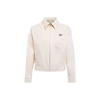 PRADA FW23 Jackets Coats Men's Beige