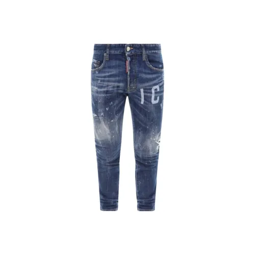 DSQUARED 2 Distressed Wide Leg Jeans