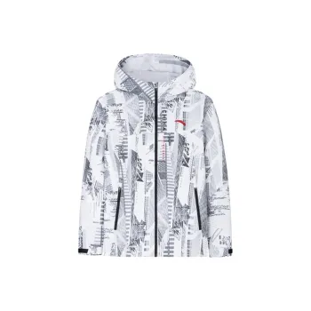 Anta Variety Training Collection Trench Coat Men's Pure White/All Over Print