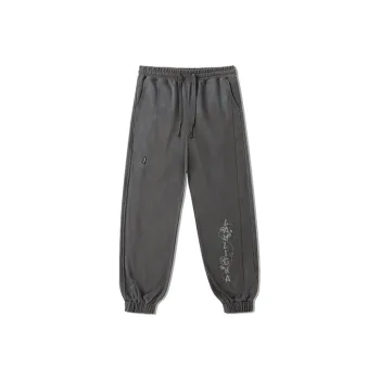 LAMLICKA Knitted Sweatpants Unisex Dark Gray