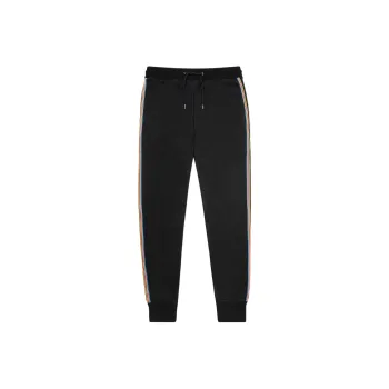 Paul Smith Stripe Detailed Drawstring Jogging Pants