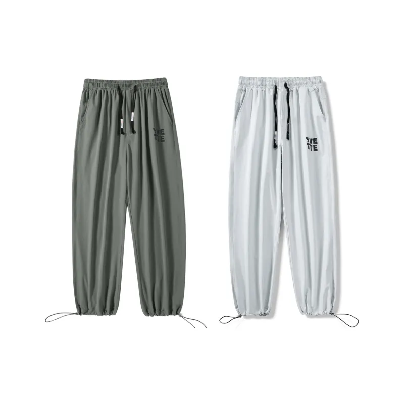 Yvette Casual Pants Fall Unisex 2 Pack-17