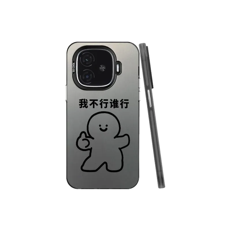 Baochengbao Phone Cases-3