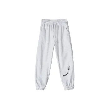 TIP OFF Knitted Sports Pants Unisex