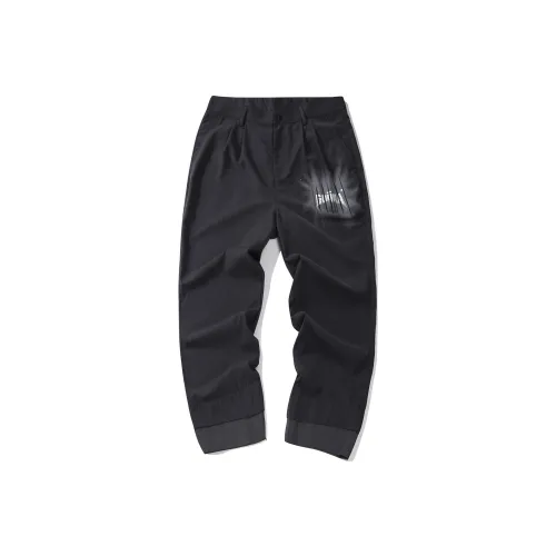 Guuka Casual Pants Men's Dark Gray