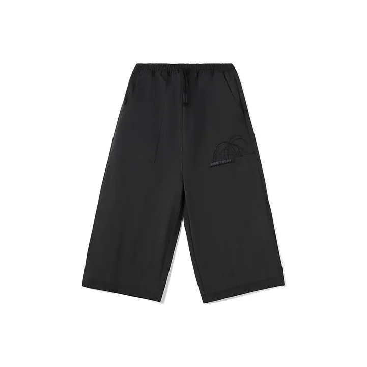 LiNing CF Journey Series Casual Pants Men's Black-0