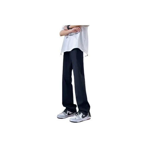 Fakeyoung Casual Pants Unisex Black