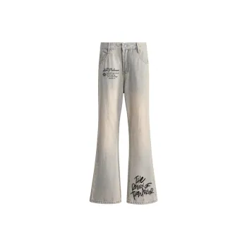 H2P Jeans Unisex