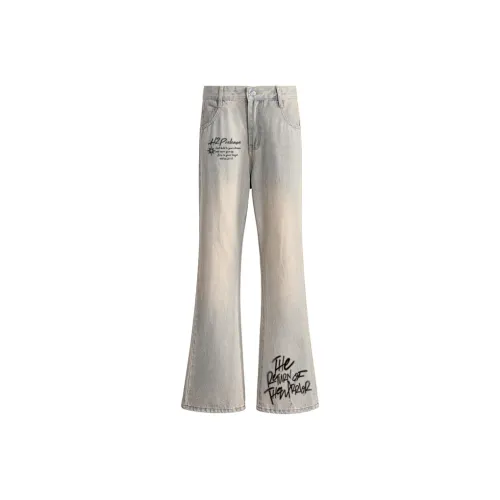 H2P Jeans Unisex