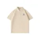 [7A Antibacterial & Moisture Absorption Quick Dry]Khaki (B Letter Soda Chest Logo)