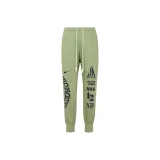 Oil Green