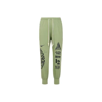 Nike Knitted Sweatpants Men Oil Green