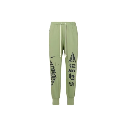 Nike Knitted Sweatpants Men Oil Green