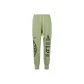 Oil Green