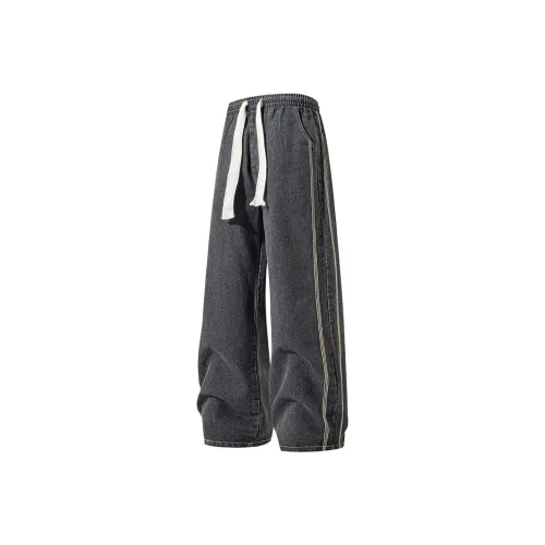 GR816 Jeans Unisex