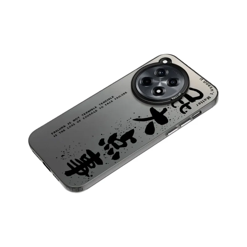 Baochengbao Phone Cases-4