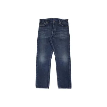 Visvim Social Sculpture 21 Mid rise Tapered Jeans