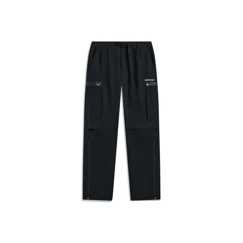 LINING Knitted Sweatpants Men Black-0