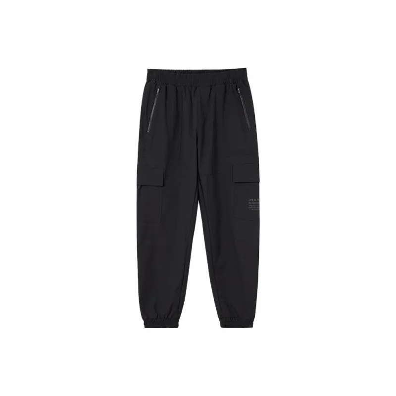 Discovery Expedition Knitted Sweatpants Men-1