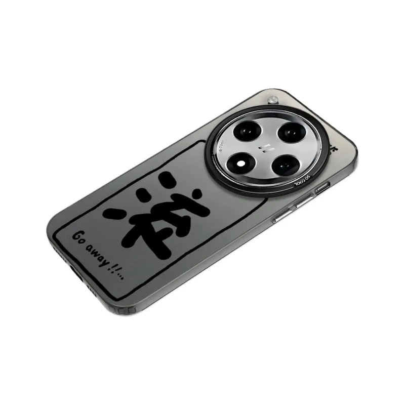 Baochengbao Phone Cases-7