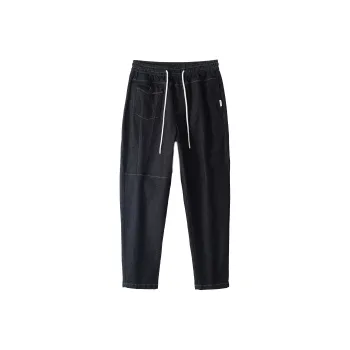 JUCY JUDY Jeans Unisex