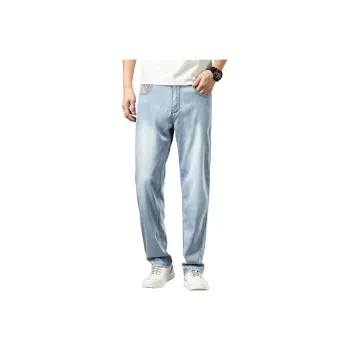 Jean West Jeans Unisex Ice Silk Blue