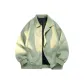 Pea Green (Plain Version)