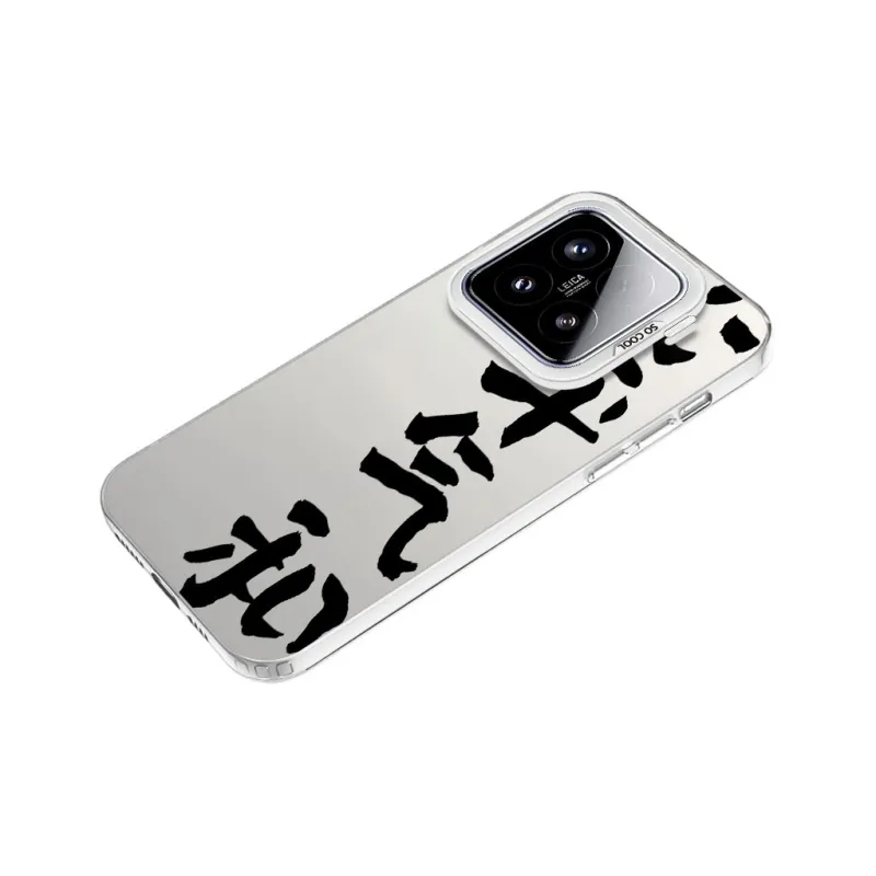 Baochengbao Phone Cases-16