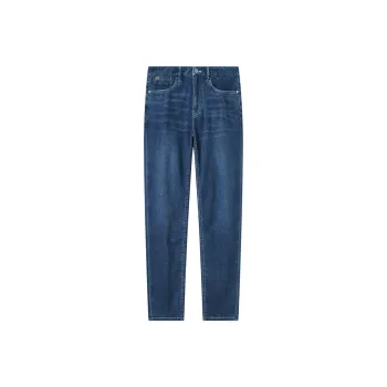 Jiumuwang Men's Pants Expert Jeans Men's Navy Blue
