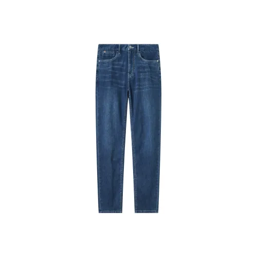 Jiumuwang Men's Pants Expert Jeans Men's Navy Blue
