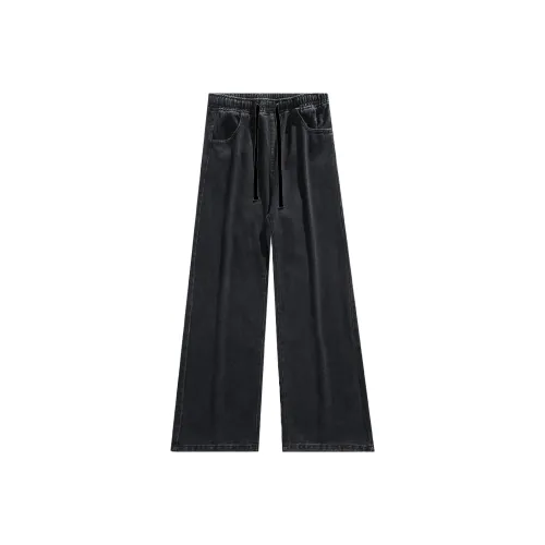 Menglaini Jeans Unisex