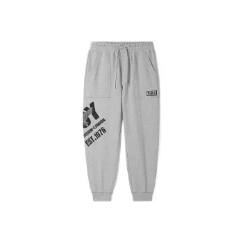 Boy London Knitted Sweatpants Unisex Gray