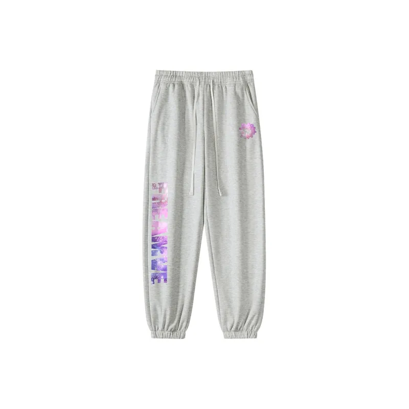 Freamve Knitted Sweatpants Unisex-5