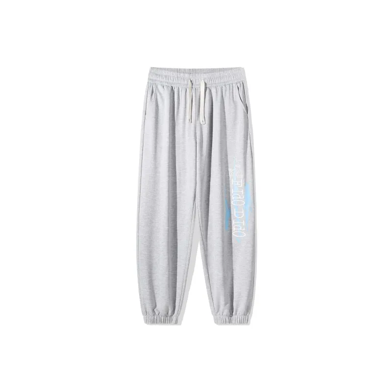 FIDO DIDO Knitted Sweatpants Unisex-7
