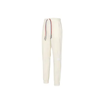 Nike Knitted Sweatpants Men White