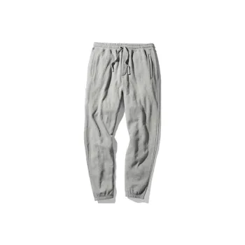 Stance Knitted Sweatpants Unisex Gray