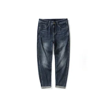 JUCY JUDY Jeans Men Blue