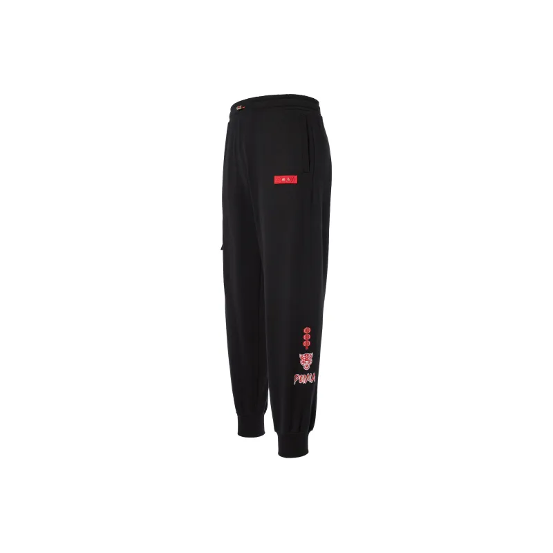 PUMA Knitted Sweatpants Unisex Black-0