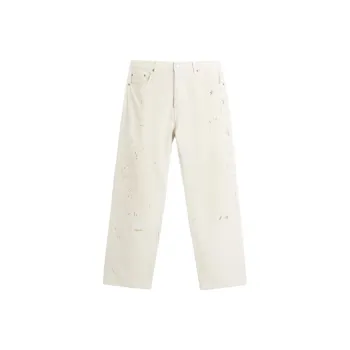 ZARA Jeans Men Frosted White