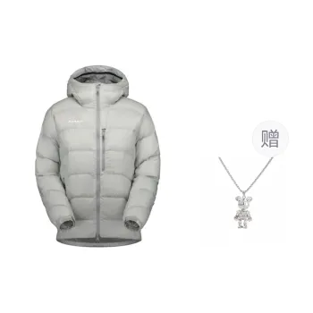 MAMMUT Gravity Down Jacket Unisex Light Gray Comes With Necklace
