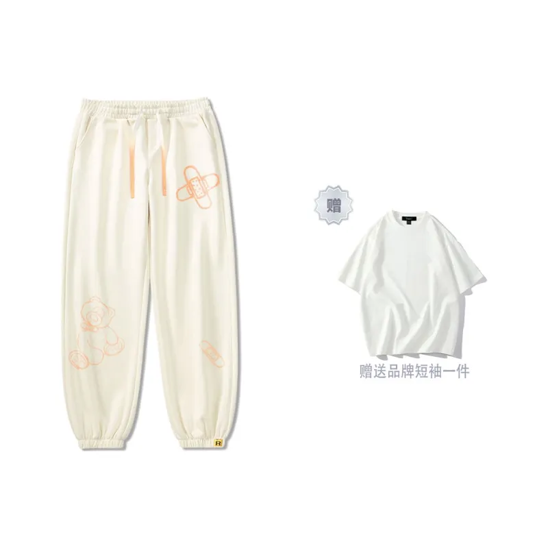 Freamve Knitted Sweatpants Unisex-17